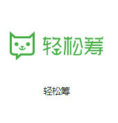 习水机房客户医疗行业